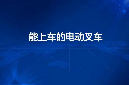 https://jian-housekeeper.oss-cn-beijing.aliyuncs.com/news/bannerImage/75376.jpg