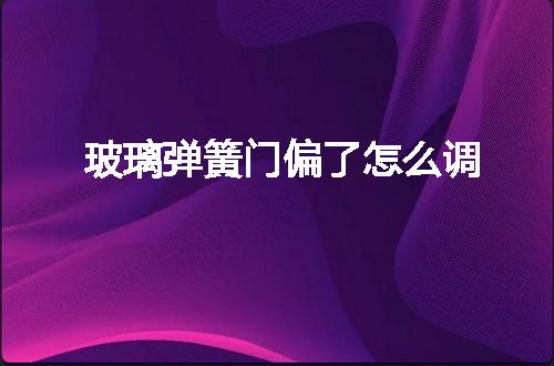 https://jian-housekeeper.oss-cn-beijing.aliyuncs.com/news/bannerImage/75377.jpg