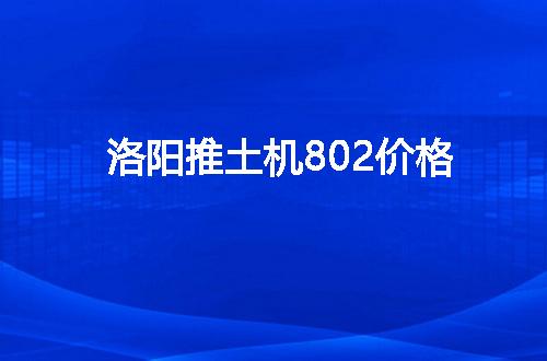https://jian-housekeeper.oss-cn-beijing.aliyuncs.com/news/bannerImage/75378.jpg