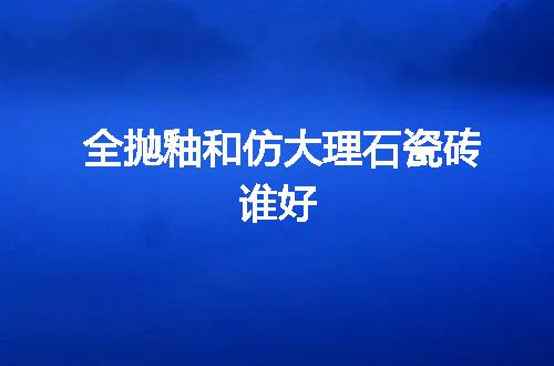 https://jian-housekeeper.oss-cn-beijing.aliyuncs.com/news/bannerImage/75393.jpg