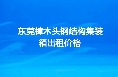 https://jian-housekeeper.oss-cn-beijing.aliyuncs.com/news/bannerImage/75394.jpg