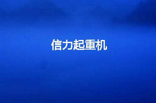 https://jian-housekeeper.oss-cn-beijing.aliyuncs.com/news/bannerImage/75400.jpg