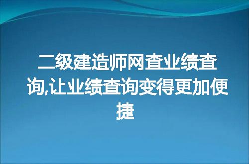 https://jian-housekeeper.oss-cn-beijing.aliyuncs.com/news/bannerImage/75429.jpg