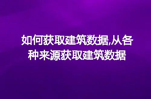 https://jian-housekeeper.oss-cn-beijing.aliyuncs.com/news/bannerImage/75453.jpg