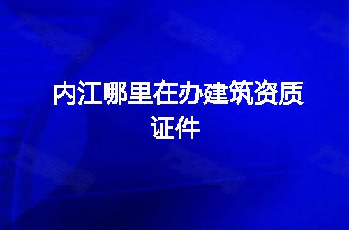 https://jian-housekeeper.oss-cn-beijing.aliyuncs.com/news/bannerImage/75484.jpg