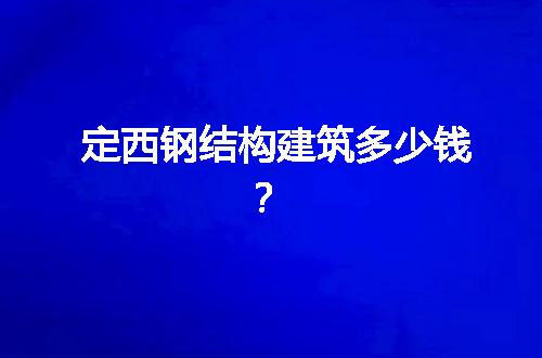 https://jian-housekeeper.oss-cn-beijing.aliyuncs.com/news/bannerImage/75543.jpg