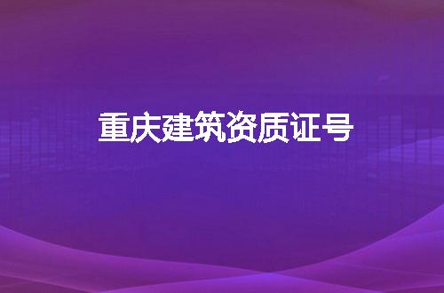 https://jian-housekeeper.oss-cn-beijing.aliyuncs.com/news/bannerImage/75549.jpg