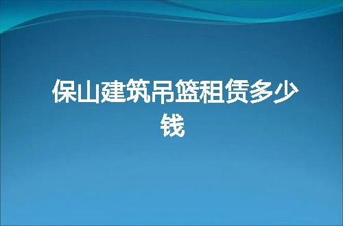 https://jian-housekeeper.oss-cn-beijing.aliyuncs.com/news/bannerImage/75566.jpg