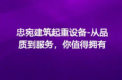 https://jian-housekeeper.oss-cn-beijing.aliyuncs.com/news/bannerImage/75574.jpg