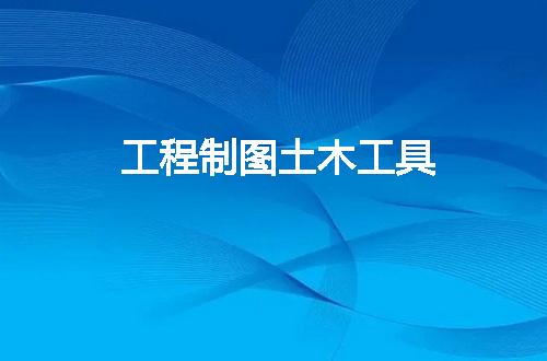 https://jian-housekeeper.oss-cn-beijing.aliyuncs.com/news/bannerImage/75578.jpg