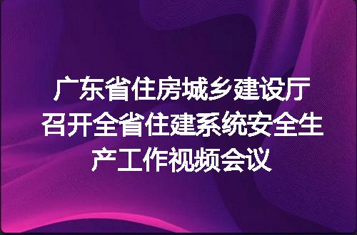 https://jian-housekeeper.oss-cn-beijing.aliyuncs.com/news/bannerImage/75633.jpg