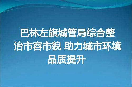 https://jian-housekeeper.oss-cn-beijing.aliyuncs.com/news/bannerImage/75643.jpg