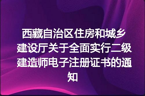 https://jian-housekeeper.oss-cn-beijing.aliyuncs.com/news/bannerImage/75656.jpg