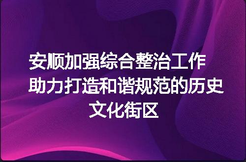 https://jian-housekeeper.oss-cn-beijing.aliyuncs.com/news/bannerImage/75734.jpg