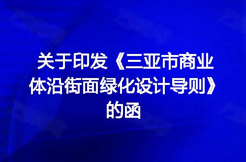 https://jian-housekeeper.oss-cn-beijing.aliyuncs.com/news/bannerImage/75740.jpg
