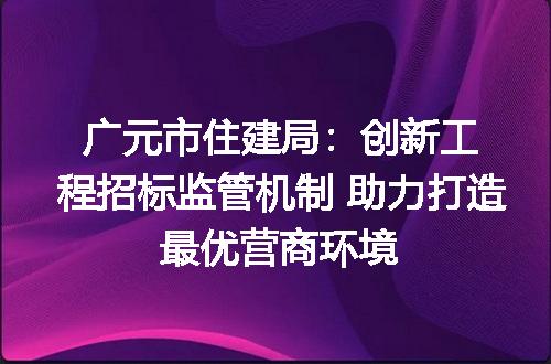 https://jian-housekeeper.oss-cn-beijing.aliyuncs.com/news/bannerImage/75755.jpg