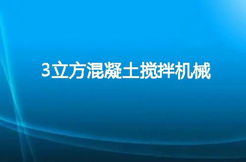 https://jian-housekeeper.oss-cn-beijing.aliyuncs.com/news/bannerImage/75795.jpg