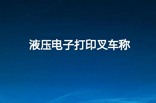 https://jian-housekeeper.oss-cn-beijing.aliyuncs.com/news/bannerImage/75798.jpg