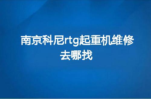 https://jian-housekeeper.oss-cn-beijing.aliyuncs.com/news/bannerImage/75799.jpg