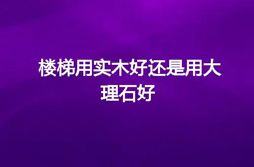 https://jian-housekeeper.oss-cn-beijing.aliyuncs.com/news/bannerImage/75801.jpg