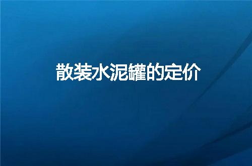 https://jian-housekeeper.oss-cn-beijing.aliyuncs.com/news/bannerImage/75805.jpg