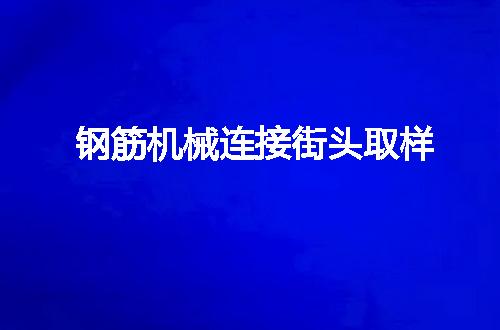 https://jian-housekeeper.oss-cn-beijing.aliyuncs.com/news/bannerImage/75806.jpg