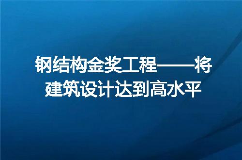 https://jian-housekeeper.oss-cn-beijing.aliyuncs.com/news/bannerImage/75817.jpg
