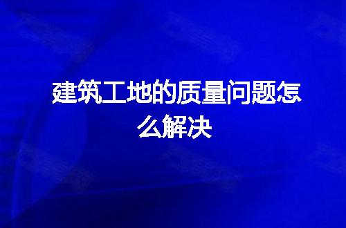 https://jian-housekeeper.oss-cn-beijing.aliyuncs.com/news/bannerImage/75838.jpg