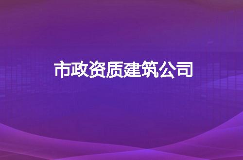 https://jian-housekeeper.oss-cn-beijing.aliyuncs.com/news/bannerImage/75840.jpg