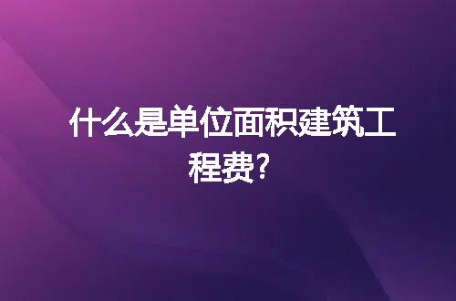 https://jian-housekeeper.oss-cn-beijing.aliyuncs.com/news/bannerImage/75853.jpg