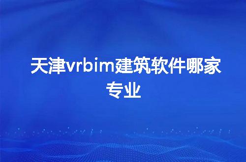 https://jian-housekeeper.oss-cn-beijing.aliyuncs.com/news/bannerImage/75863.jpg