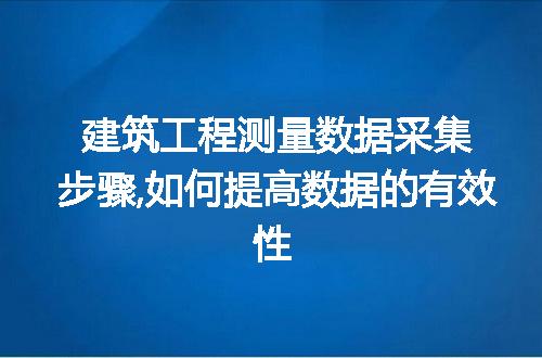 https://jian-housekeeper.oss-cn-beijing.aliyuncs.com/news/bannerImage/75878.jpg