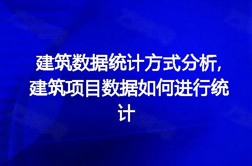 https://jian-housekeeper.oss-cn-beijing.aliyuncs.com/news/bannerImage/75879.jpg
