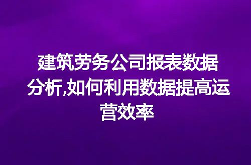 https://jian-housekeeper.oss-cn-beijing.aliyuncs.com/news/bannerImage/75892.jpg