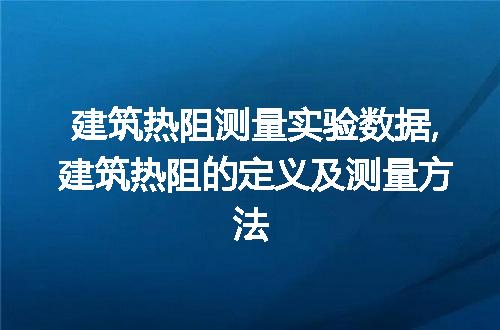 https://jian-housekeeper.oss-cn-beijing.aliyuncs.com/news/bannerImage/75898.jpg