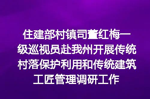 https://jian-housekeeper.oss-cn-beijing.aliyuncs.com/news/bannerImage/75979.jpg