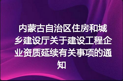 https://jian-housekeeper.oss-cn-beijing.aliyuncs.com/news/bannerImage/75982.jpg