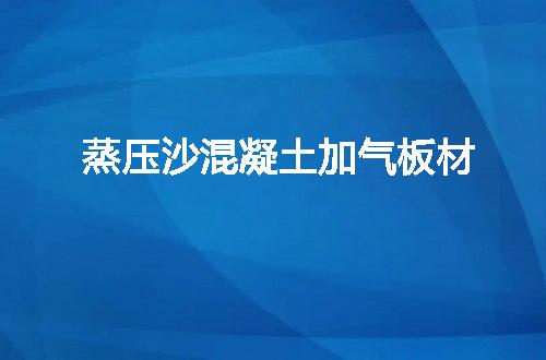 https://jian-housekeeper.oss-cn-beijing.aliyuncs.com/news/bannerImage/76052.jpg