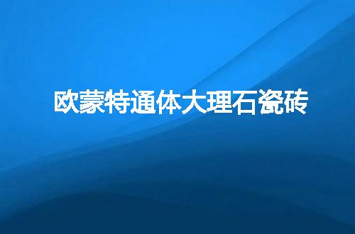 https://jian-housekeeper.oss-cn-beijing.aliyuncs.com/news/bannerImage/76054.jpg