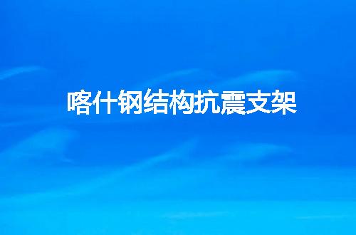 https://jian-housekeeper.oss-cn-beijing.aliyuncs.com/news/bannerImage/76063.jpg