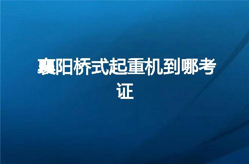 https://jian-housekeeper.oss-cn-beijing.aliyuncs.com/news/bannerImage/76065.jpg