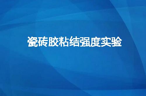 https://jian-housekeeper.oss-cn-beijing.aliyuncs.com/news/bannerImage/76067.jpg