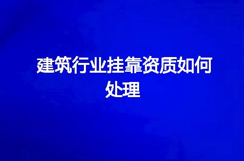 https://jian-housekeeper.oss-cn-beijing.aliyuncs.com/news/bannerImage/76082.jpg