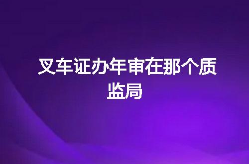 https://jian-housekeeper.oss-cn-beijing.aliyuncs.com/news/bannerImage/76086.jpg