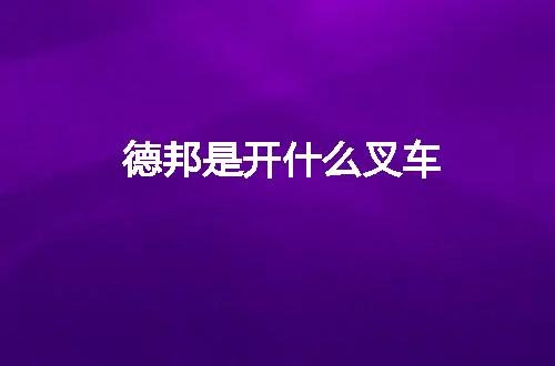 https://jian-housekeeper.oss-cn-beijing.aliyuncs.com/news/bannerImage/76089.jpg