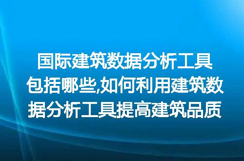 https://jian-housekeeper.oss-cn-beijing.aliyuncs.com/news/bannerImage/76104.jpg