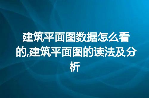 https://jian-housekeeper.oss-cn-beijing.aliyuncs.com/news/bannerImage/76107.jpg