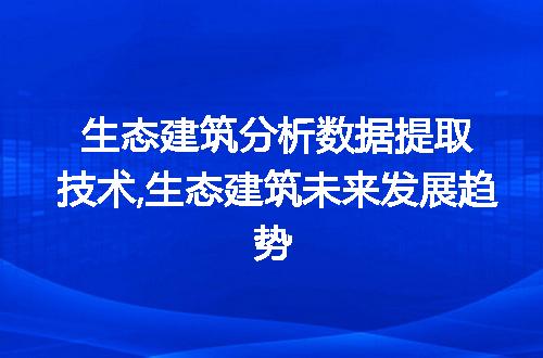 https://jian-housekeeper.oss-cn-beijing.aliyuncs.com/news/bannerImage/76111.jpg