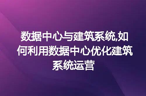 https://jian-housekeeper.oss-cn-beijing.aliyuncs.com/news/bannerImage/76115.jpg
