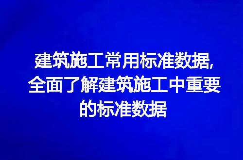 https://jian-housekeeper.oss-cn-beijing.aliyuncs.com/news/bannerImage/76118.jpg